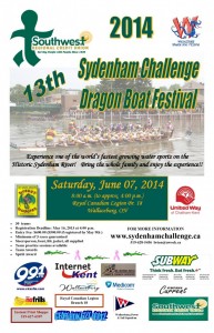 2014 Dragon Boat Poster