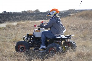 ATV