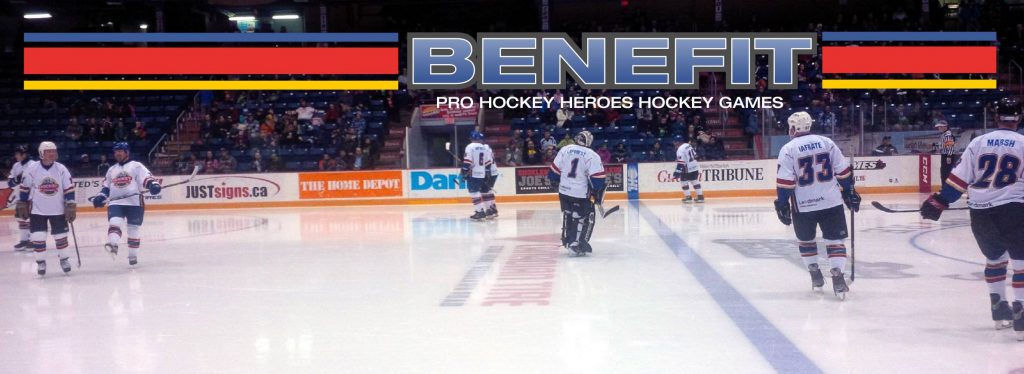 hockeybenefit2016